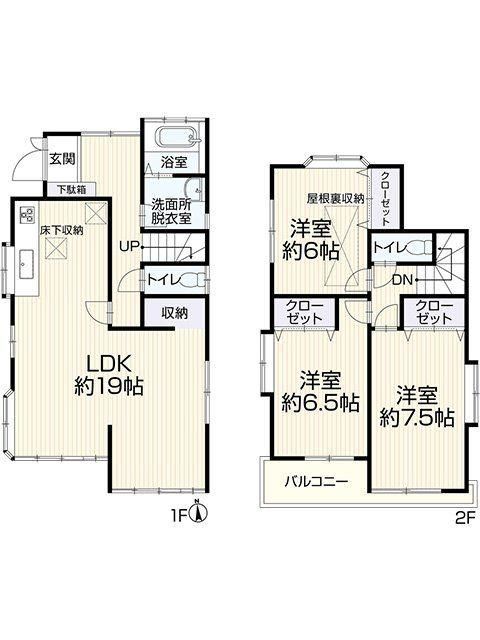 3LDK Detached House in Matsudo, Chiba – 95m², Freehold - Thumbnail 2