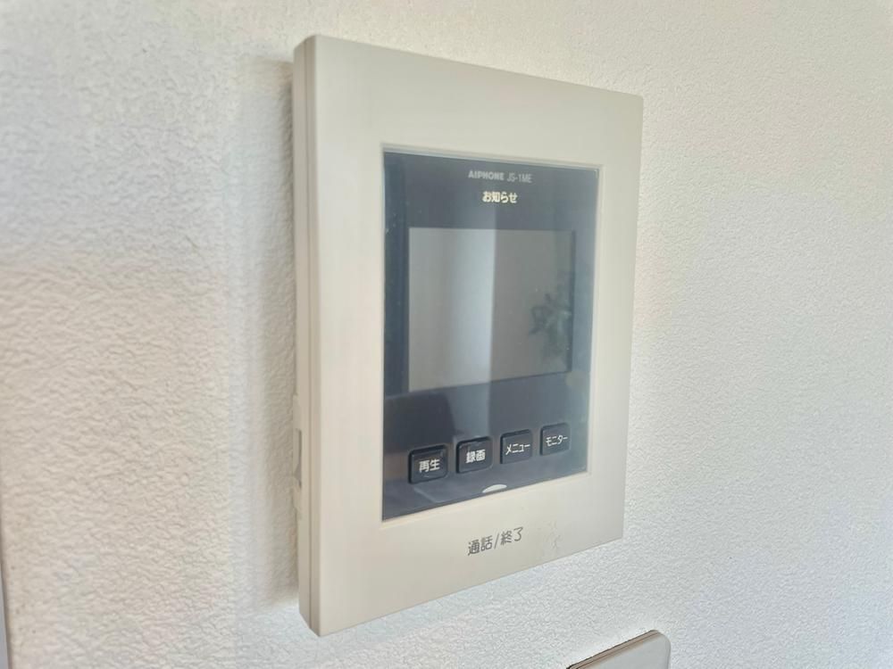 3LDK Apartment for Sale in Ebina, Kanagawa - 77.6m² - Thumbnail 4