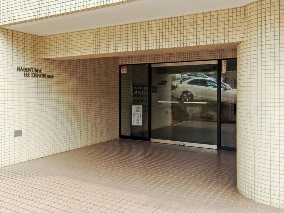 Renovated 3LDK Apartment for Sale in Yokohama Aoba Ward - Thumbnail 4