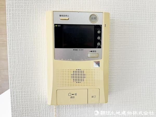 4LDK Apartment for Sale in Tokorozawa, Saitama - Thumbnail 4