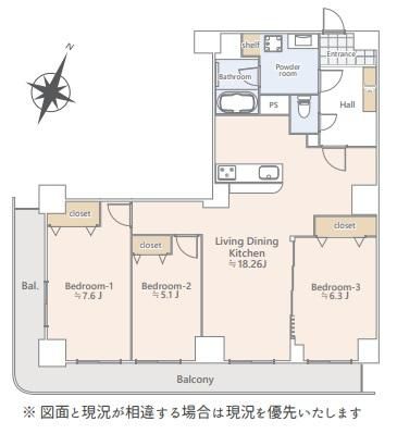 Renovated 3LDK Apartment Near Kita-Yono Station, Saitama - Image 1
