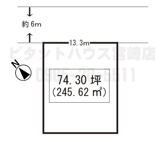 Residential Land 74.29 tsubo in Hanayamate Higashi, Miyazaki City - Thumbnail 2