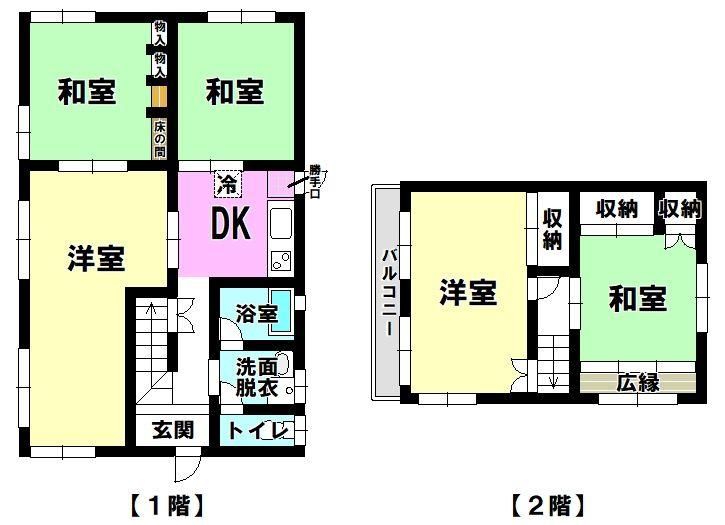Used 4LDK Detached House in Iwakuni, Yamaguchi – 175 sqm Land - Thumbnail 2