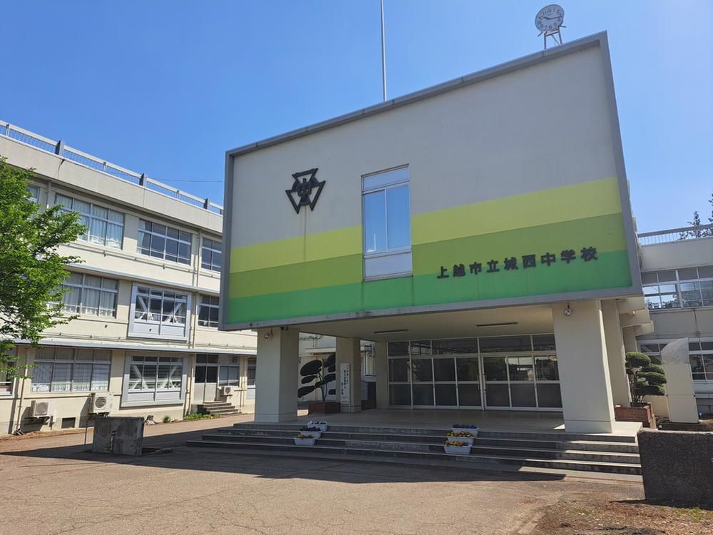 202 sqm Land for Sale in Minamihoncho, Joetsu City, Niigata - Thumbnail 4