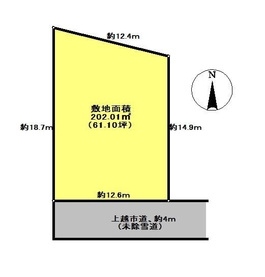 202 sqm Land for Sale in Minamihoncho, Joetsu City, Niigata - Thumbnail 3