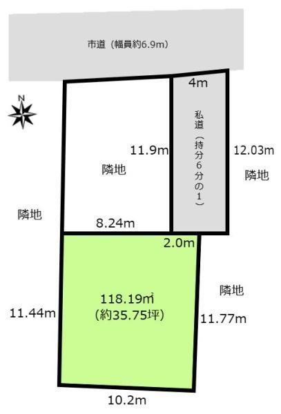 Land for Sale in Nagasuga, Kisarazu City, Chiba - Thumbnail 4