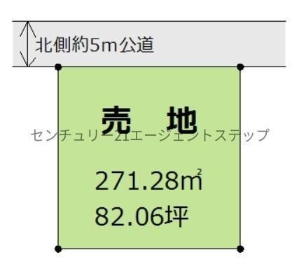 Land for Sale in Kōnan 2, Miyazaki City - 271 sqm - Thumbnail 4