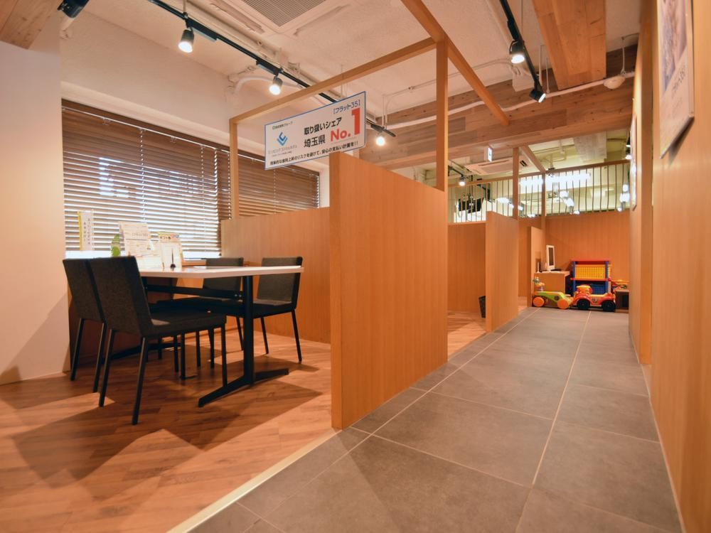 Renovated 4LDK House for Sale in Higashimurayama, Tokyo - Thumbnail 4