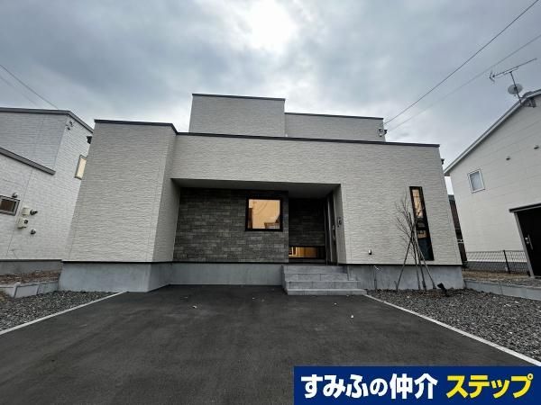 4LDK Detached House for Sale in Chitose City, Hokkaido - Thumbnail 2
