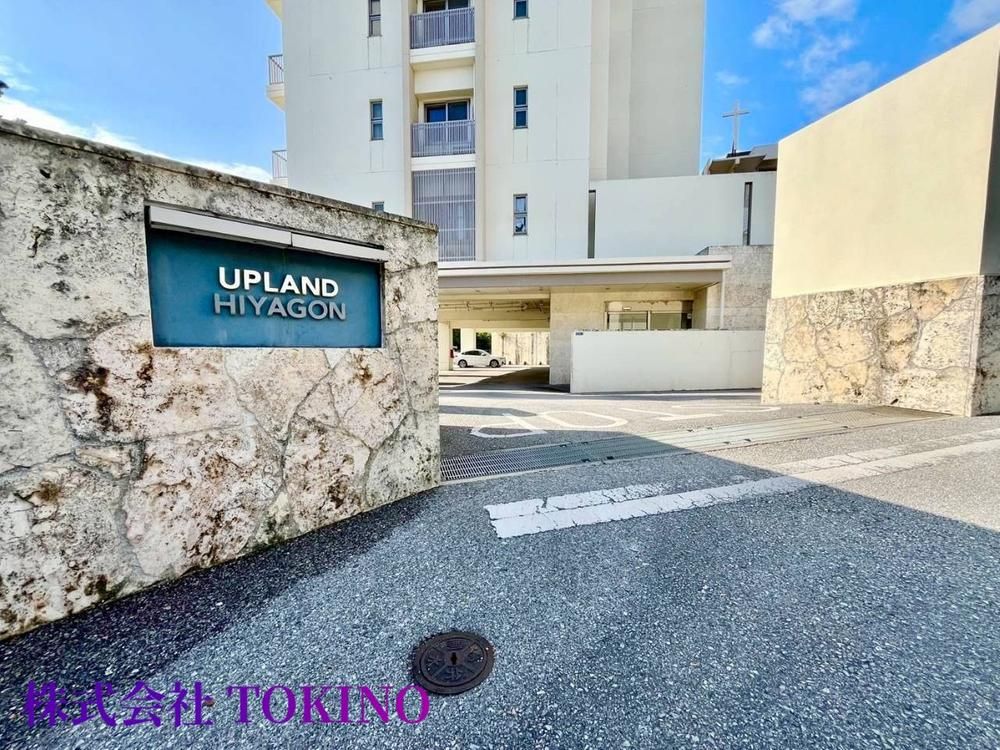 3LDK Apartment for Sale in Okinawa City - 66.67 sqm - Thumbnail 2