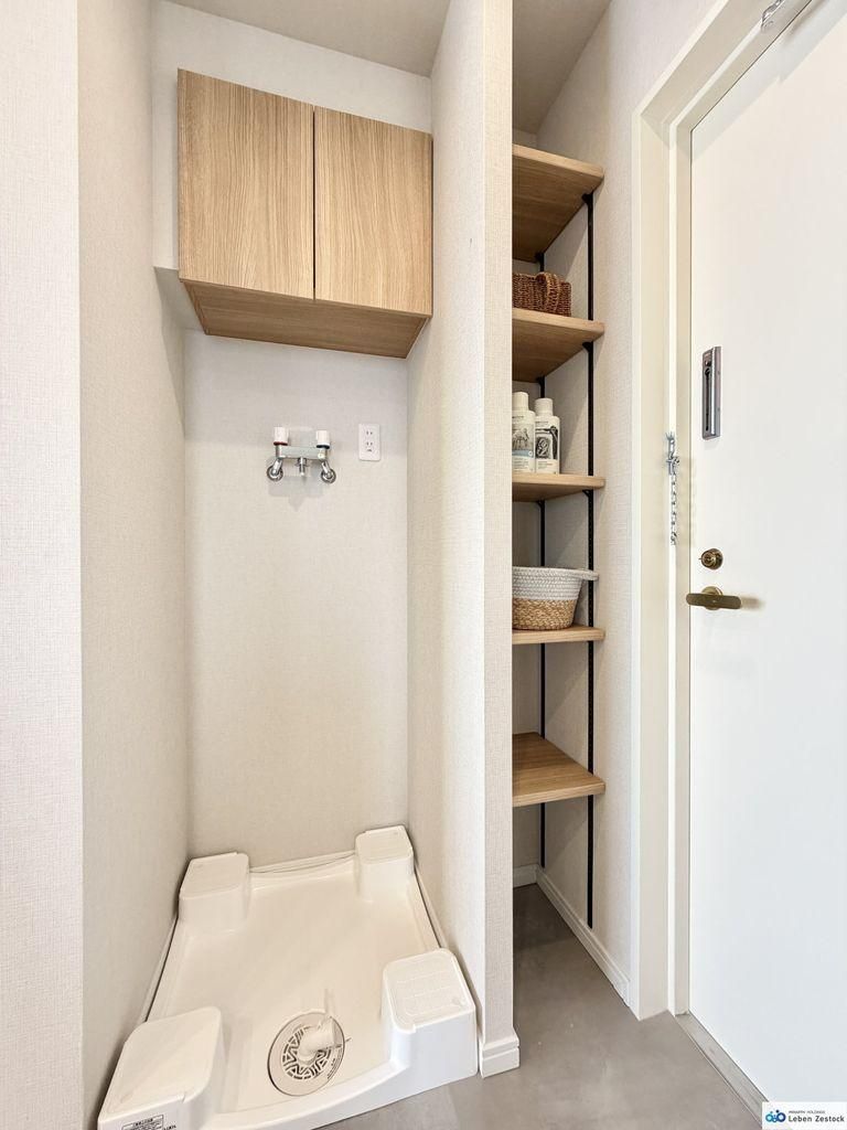Renovated 3LDK Apartment in Ebina, Kanagawa - 78.67 sqm - Thumbnail 2
