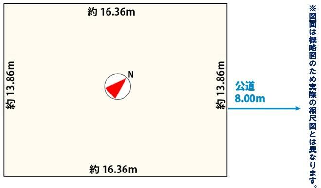 Land for Sale in Minami-ku, Sapporo - 229 sqm - Thumbnail 4