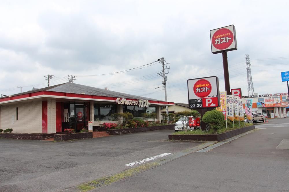 Land for Sale in Mito City, Ibaraki - 489m² Plot - Thumbnail 2
