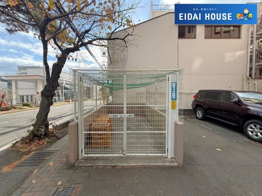 3LDK Apartment for Sale in Taihaku, Sendai, Miyagi - Thumbnail 4
