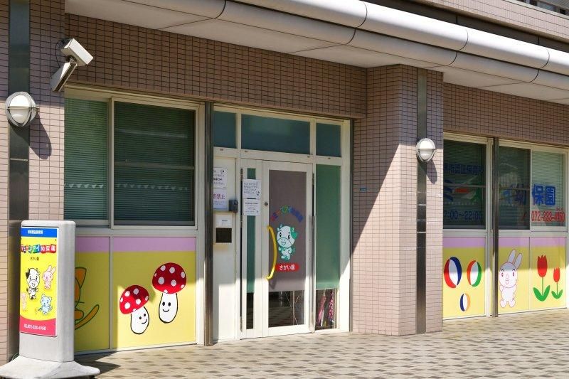 4LDK Apartment for Sale in Sakai-ku, Sakai-shi, Osaka - Thumbnail 3