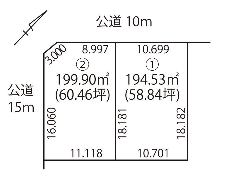 Land for Sale in Teine-ku, Sapporo - 194.53m2 Plot - Thumbnail 2