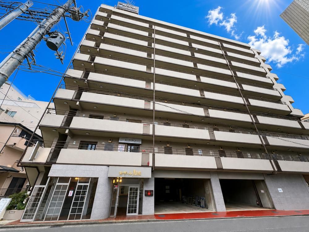 3LDK Apartment for Sale in Kanagawa Ward, Yokohama - Thumbnail 3