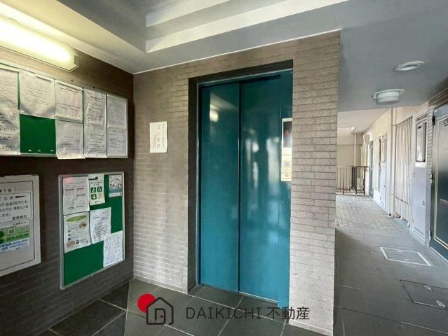 Maison Higashi Washinomiya 3LDK Apartment in Kuki, Saitama - Thumbnail 2
