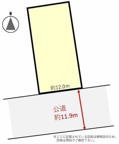 Land for Sale in Yagiu, Taihaku-ku, Sendai - 310.69 sqm - Thumbnail 3
