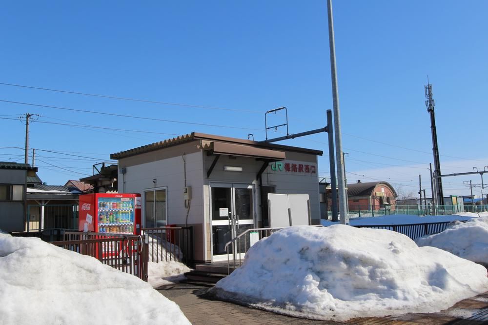 Land for Sale in Kita-ku, Sapporo - 176m2 - Thumbnail 4