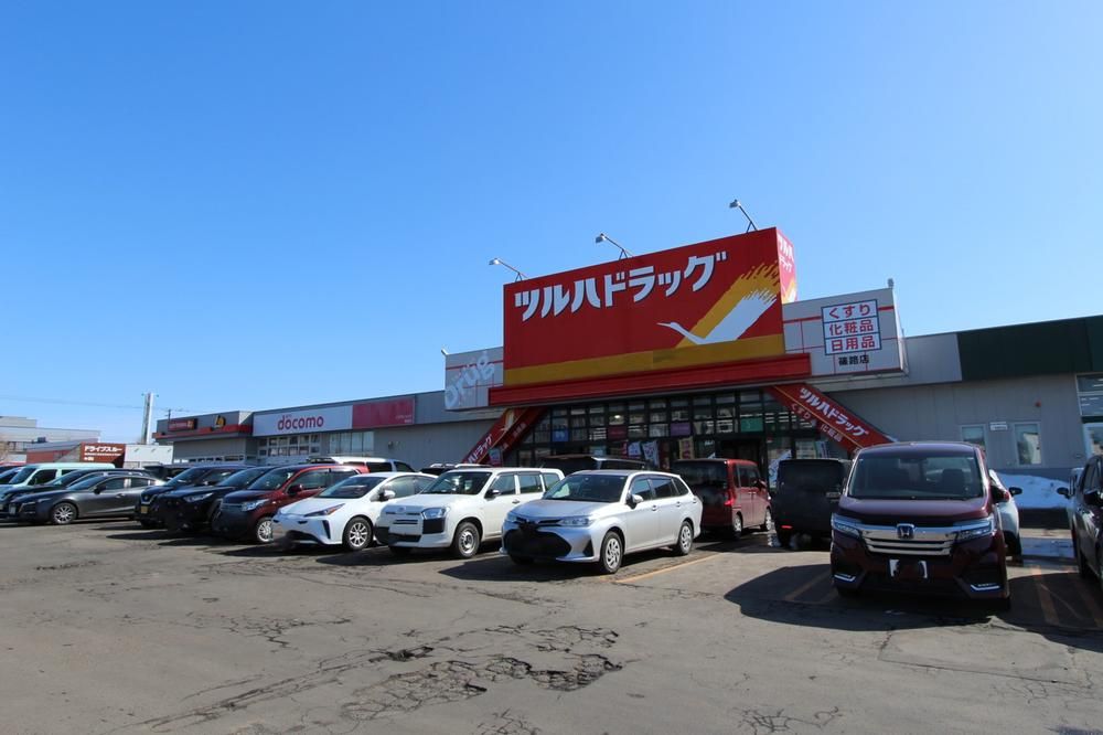 Land for Sale in Kita-ku, Sapporo - 176m2 - Thumbnail 3