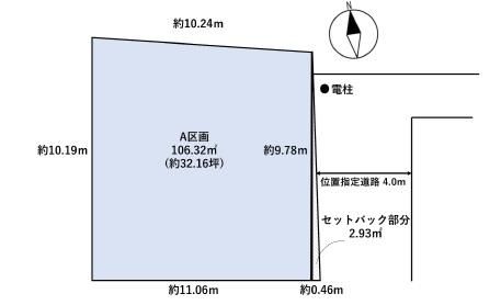 Land for Sale in Miyagino Ward, Sendai, 106.32 sqm - Thumbnail 3