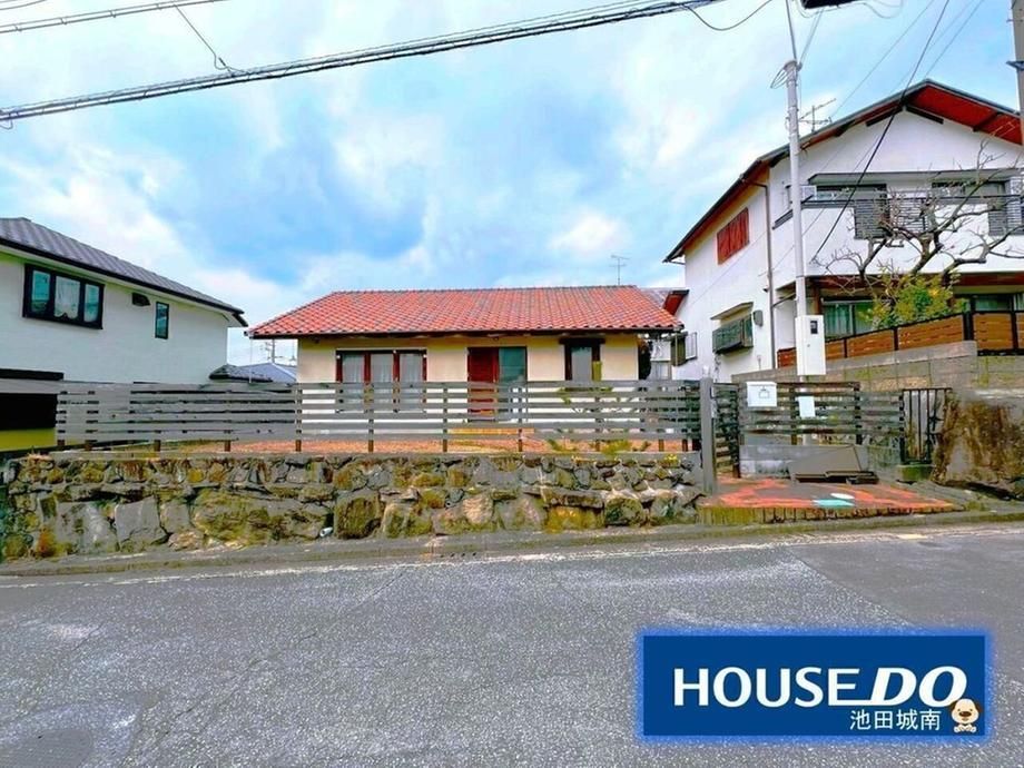 Log Style Single-Story House for Sale in Kawanishi, Hyogo - Thumbnail 3