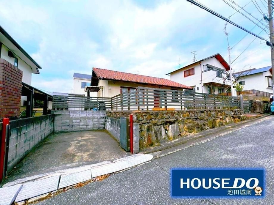 Log Style Single-Story House for Sale in Kawanishi, Hyogo - Thumbnail 4