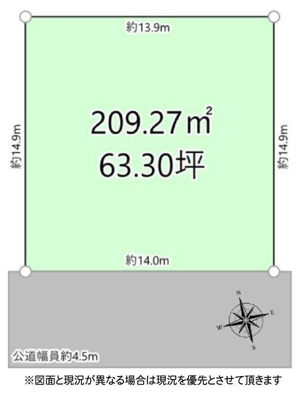 Land for Sale in Kounan-ku, Yokohama - 209m2 - Thumbnail 3