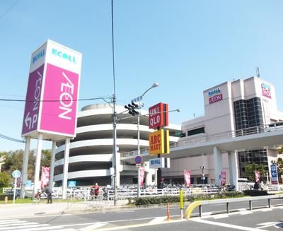 Ambient Kongo Higashi Garden Court 2LDK Apartment for Sale - Thumbnail 4