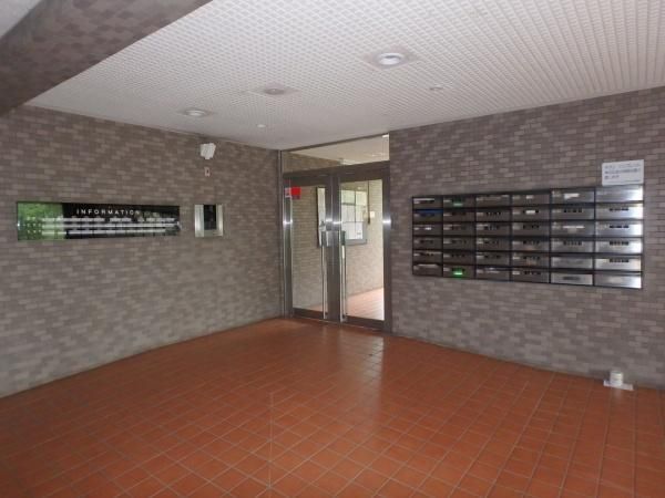 4LDK Apartment in Atsugi, Kanagawa - Lions Mansion Hon-Atsugi Daini - Thumbnail 2