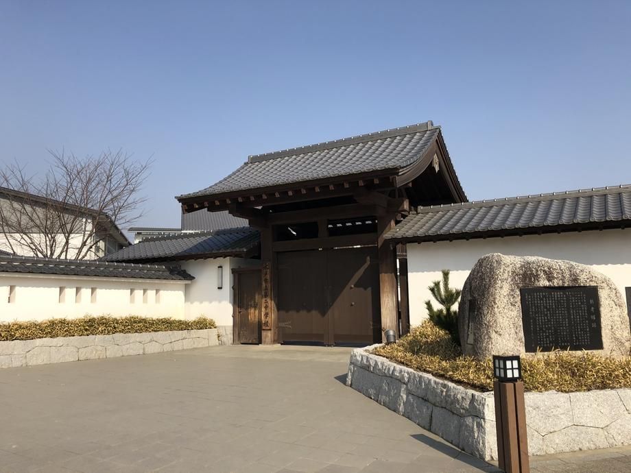 3LDK Apartment for Sale in Mito City, Ibaraki - Thumbnail 2