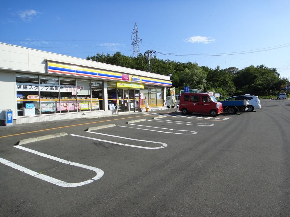 Land for Sale in Miyagidai, Aoba Ward, Sendai, 394.68 sqm - Thumbnail 4