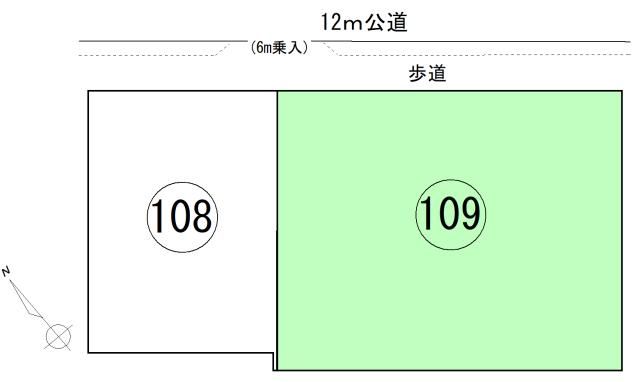 Land for Sale in Miyagidai, Aoba Ward, Sendai, 394.68 sqm - Thumbnail 3