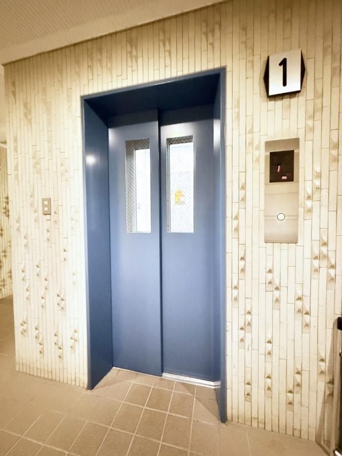 3LDK Apartment for Sale in Miyamae-ku, Kawasaki, Kanagawa - Thumbnail 3
