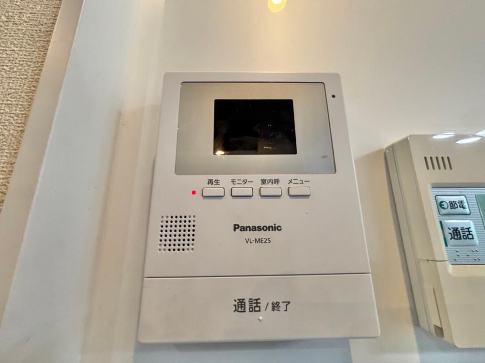 Modern 4LDK+S House in Hachioji with Solar & Whole-House AC - Thumbnail 4