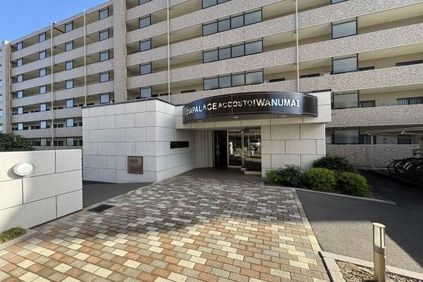 2LDK Apartment for Sale in Iwanuma, Miyagi - 66.33m2 - Thumbnail 4