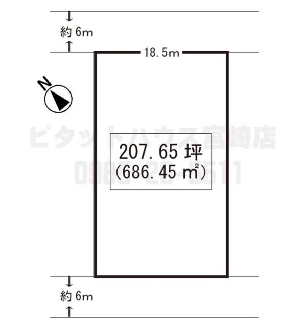 Land for Sale in Hanayamate Higashi, Miyazaki - 686 sqm - Thumbnail 2