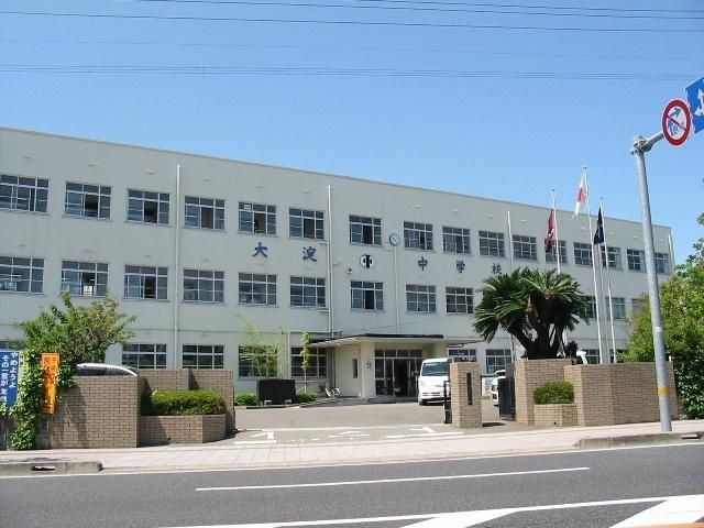 Land for Sale in Hanayamate Higashi, Miyazaki - 686 sqm - Thumbnail 4