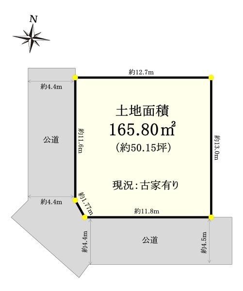 Land for Sale in Minami-ku, Yokohama - 165.8 sqm - Thumbnail 2