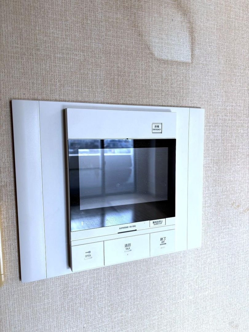 3LDK Apartment for Sale in Kawasaki, Kanagawa - 76.88m2 - Thumbnail 3