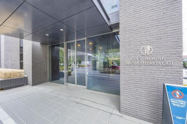2LDK Apartment for Sale in Musashi-Kosugi, Kawasaki - Thumbnail 3