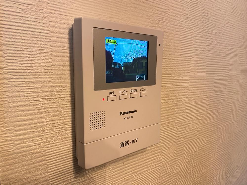 Renovated 4LDK House in Funabashi, Chiba - 91m2 - Thumbnail 4