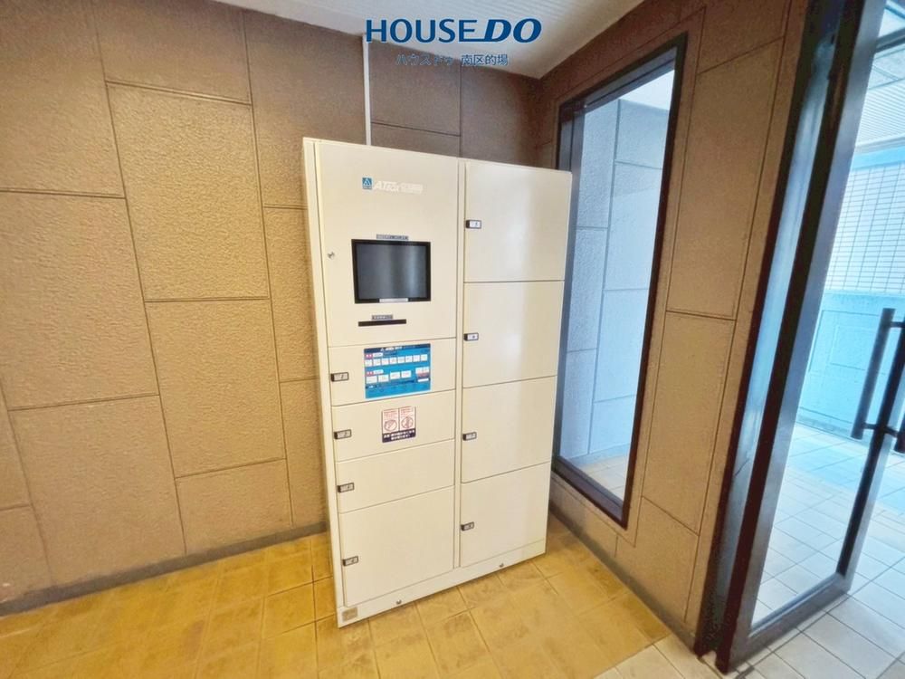 Renovated 3LDK Apartment near Ijiri Station, Fukuoka - Thumbnail 4