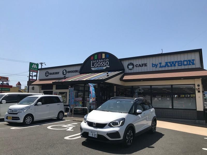 Land for Sale in Azono Nishimachi, Kochi City - 191 sqm - Thumbnail 4