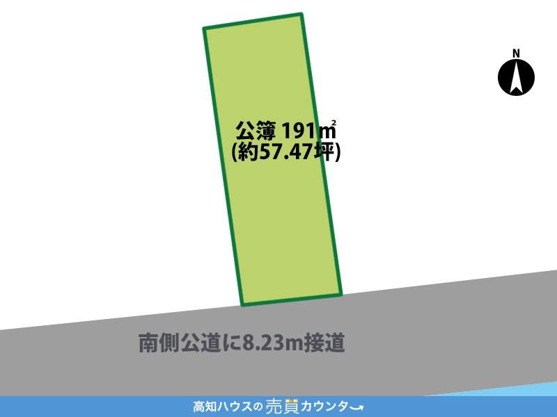 Land for Sale in Azono Nishimachi, Kochi City - 191 sqm - Thumbnail 2