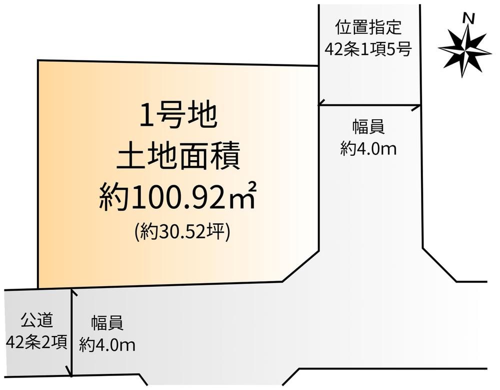 100.92m2 Land for Sale in Izumicho, Nishitokyo City, Tokyo - Thumbnail 4