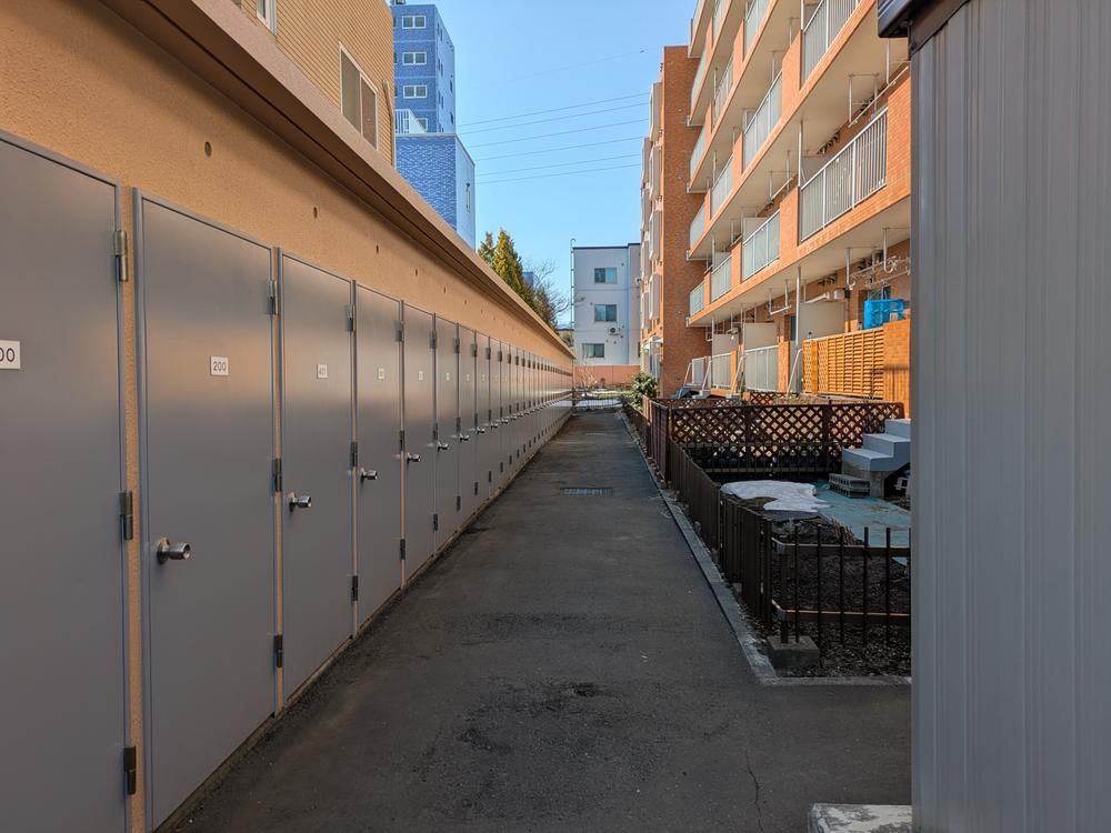 4LDK Apartment for Sale in Shiroishi-ku, Sapporo, Hokkaido - Thumbnail 3