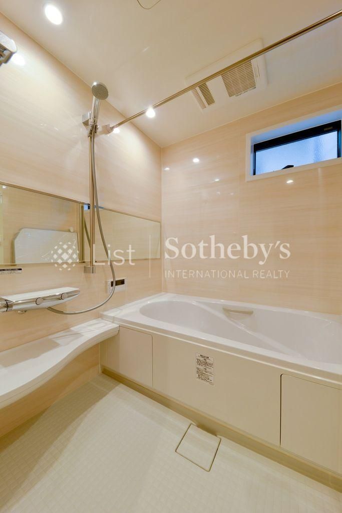 Building Land for Sale in Asahi-ku, Yokohama - Thumbnail 4