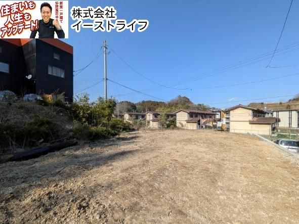 Land for Sale in Iwaki, Fukushima - 245.94 sqm Plot - Thumbnail 4